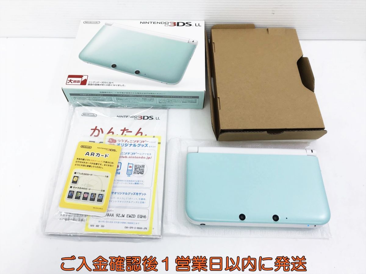 2025，得価 1円 状態良 ニンテンドー3DSLL 本体 セット ミント/ホワイト 初期化/ 3DS LL 任天堂 F05-009kk/F3(ニンテンドー3DS LL本体)｜売買されたオークション情報、yahooの商品情報をアーカイブ公開 - オークフ ニンテンドー3DS LL本体