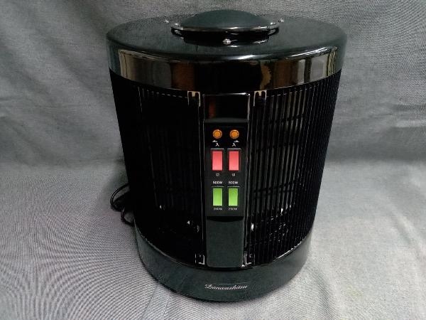 アールシーエス 暖話室 1000型 DAN1000-R16 遠赤外線パネルヒーター