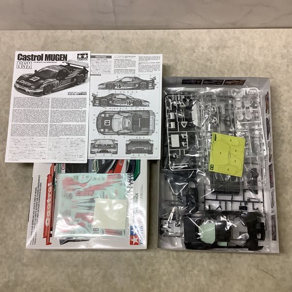 1円〜 タミヤ スポーツカーシリーズ 1/24 カストロール無限NSX 【公式