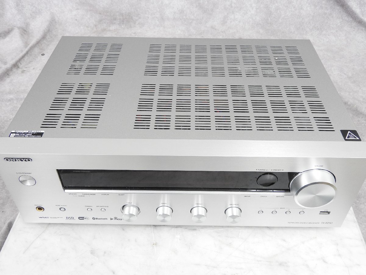 ネットワークステレオレシーバー TX-8250 ONKYO 『TX-8250 』 値下げ