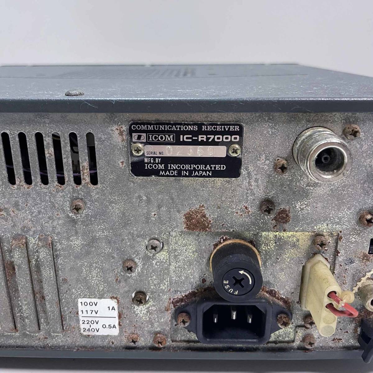 アイコム受信機IC-R7000