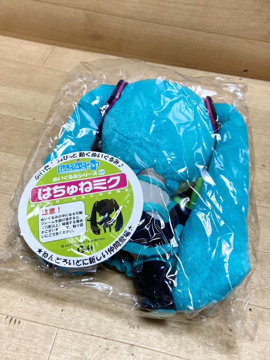 未開封品 初音ミク ねんどろいどぷらす ぬいぐるみシリーズ01 希少！ 未使用☆ 未開封☆ Gift ギフト ねんどろいどぷらす ぬいぐるみ