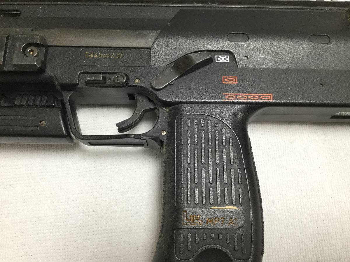 東京マルイ 電動ガン MP7A1 タンカラー バッテリーなし