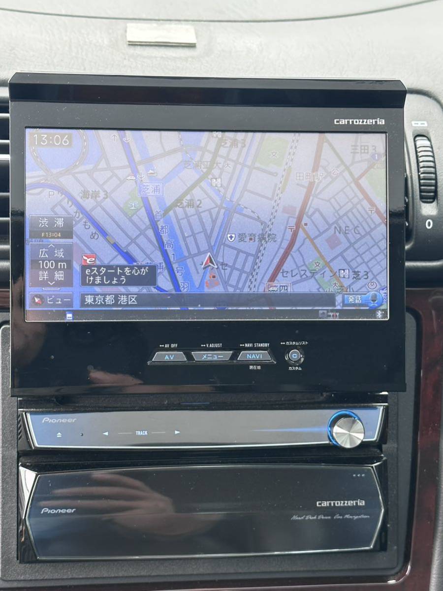AVIC-VH99CS カロッツェリア HDDナビ carrozzeria サイバーナビ