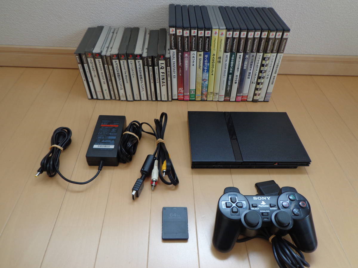 ☆すぐ遊べるセット☆ PlayStation2 SCPH-75000 動作確認済み 薄型