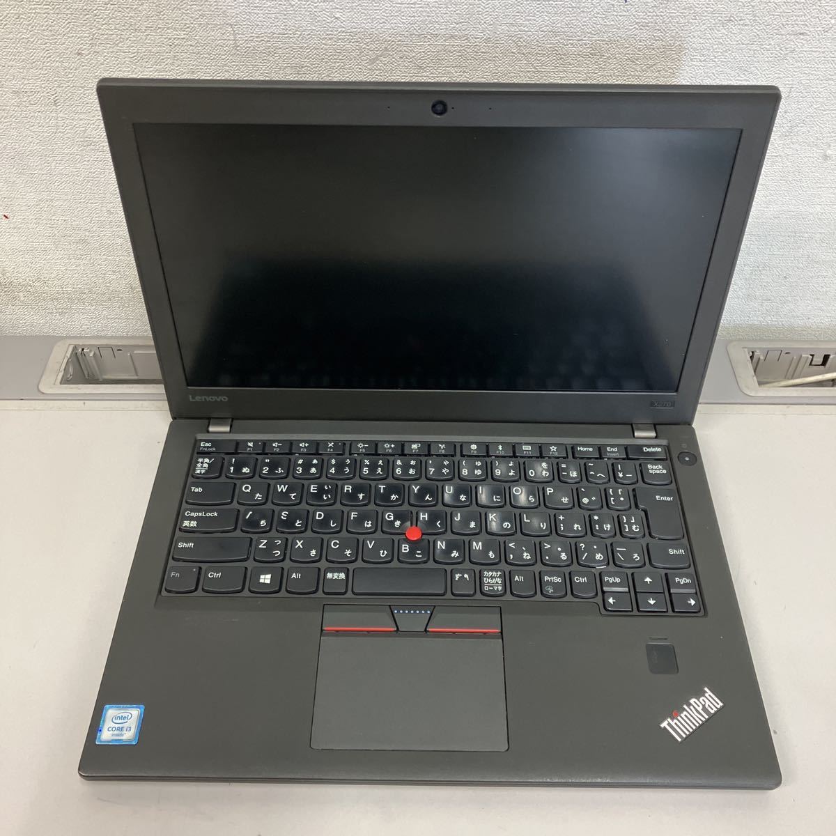 Lenovo ThinkPad X270 Laptop Core Intel 8GB - | SSD High-Performing 