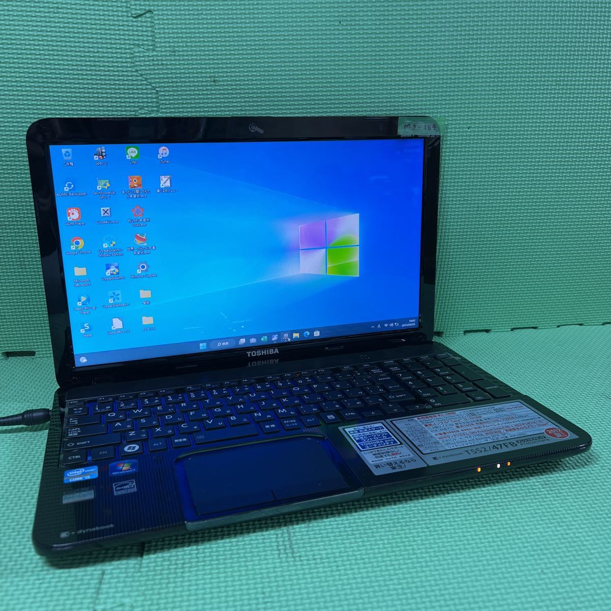 M3-184】Windows11/新品SSD240GB【TOSHIBA dynabook T552/47FB】Core
