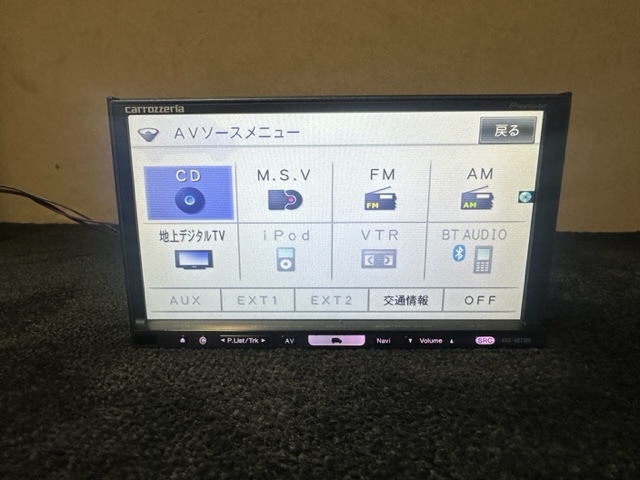 100%新品，新品 カロッツェリア HDDナビ AVIC-HRZ900 楽ナビ 地図データ2011年　 ☆送料無料☆ 