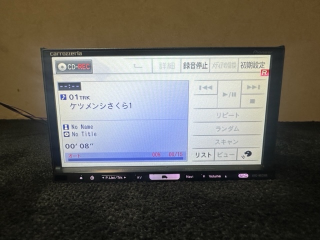 100%新品，新品 カロッツェリア HDDナビ AVIC-HRZ900 楽ナビ 地図データ2011年　 ☆送料無料☆ 