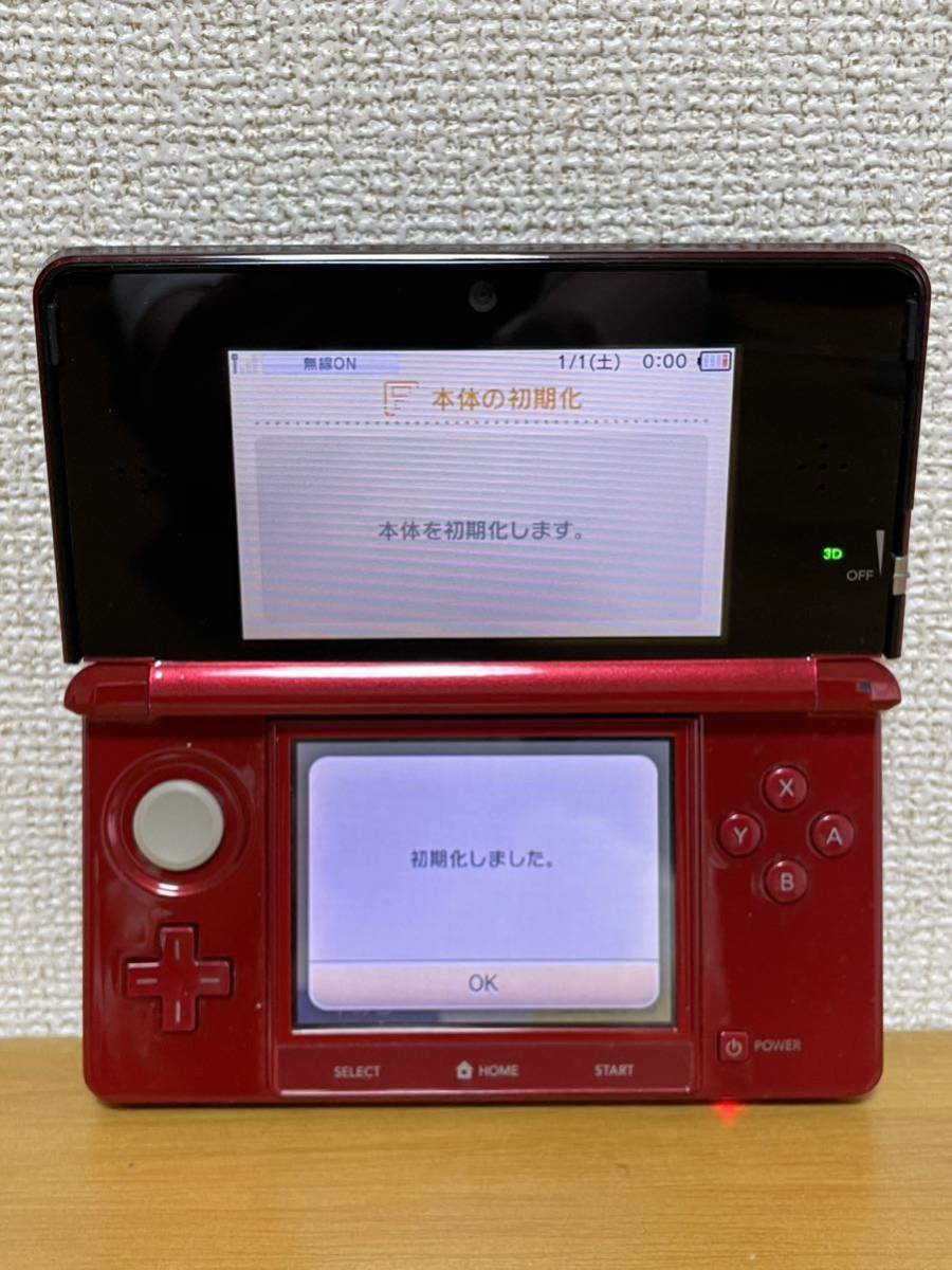 ニンテンドー3DS本体 CTR-001 ソフト3本まとめて ファイアーエムブレム