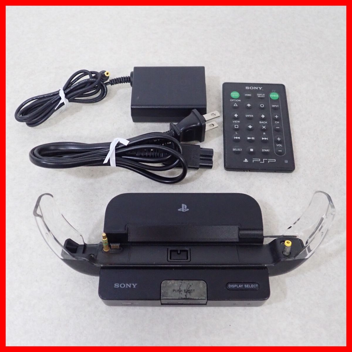 PSP プレイステーションポータブル PSP-2000/3000用 クレードル PSP 
