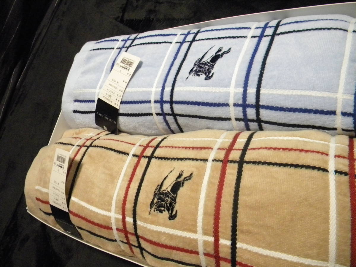 Burberrys タオルケット 140×190cm 2枚セット　新品　未使用 ☆即決☆Burberrys バーバリー☆タオルケット☆2枚☆140×190cm☆夫婦