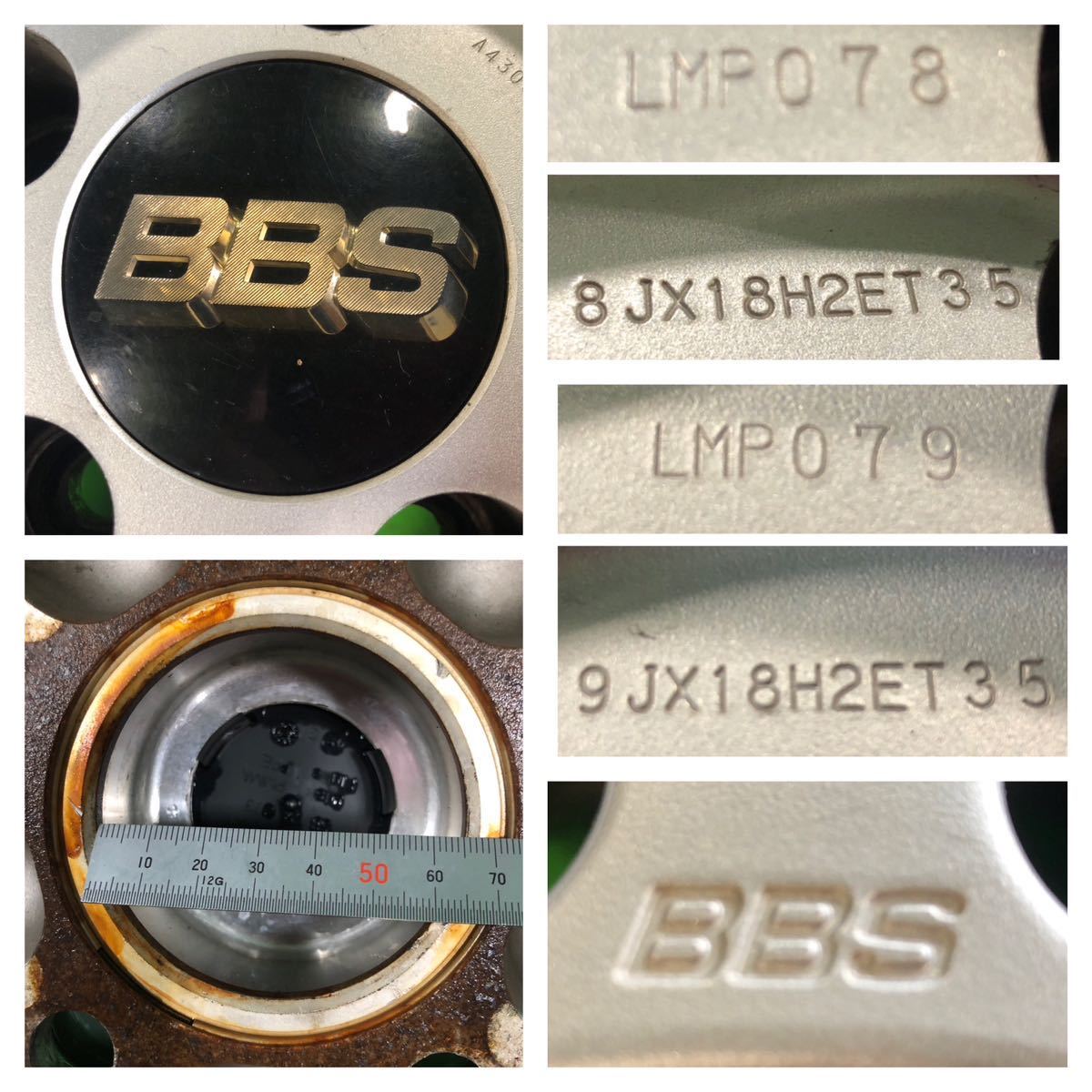 NT123 中古 BBS ホイール LMP078 18×8J +35 LMP079 18×9J +35 PCD