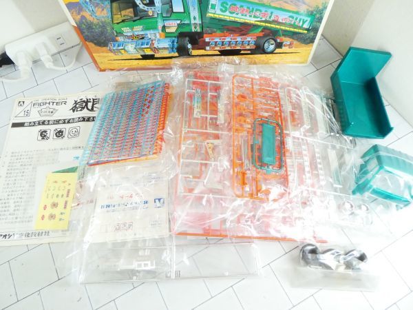アオシマ 1/32 中型 4トン デコトラ ダンプタイプ 獄門 箱経年のイタミ