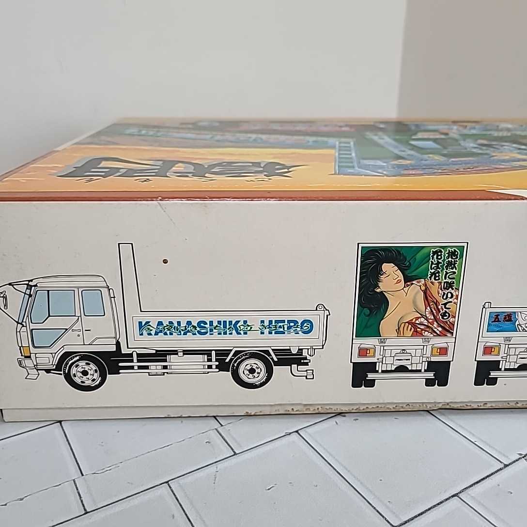 アオシマ 1/32 中型 4トン デコトラ ダンプタイプ 獄門 箱経年のイタミ