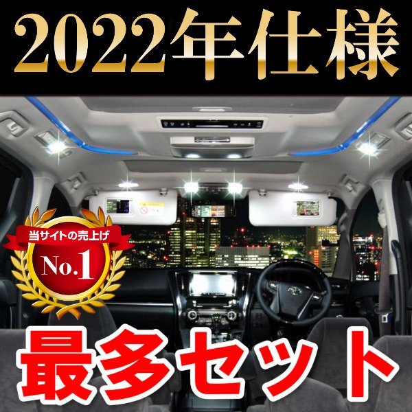 ジャンク品 プリウス ZVW50 ヘッドライト 左 左側 助手席 LED レベ付