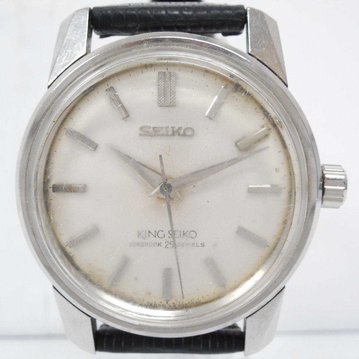 KING SEIKO キングセイコー | 自動巻き メカニカル 腕時計 メンズ 