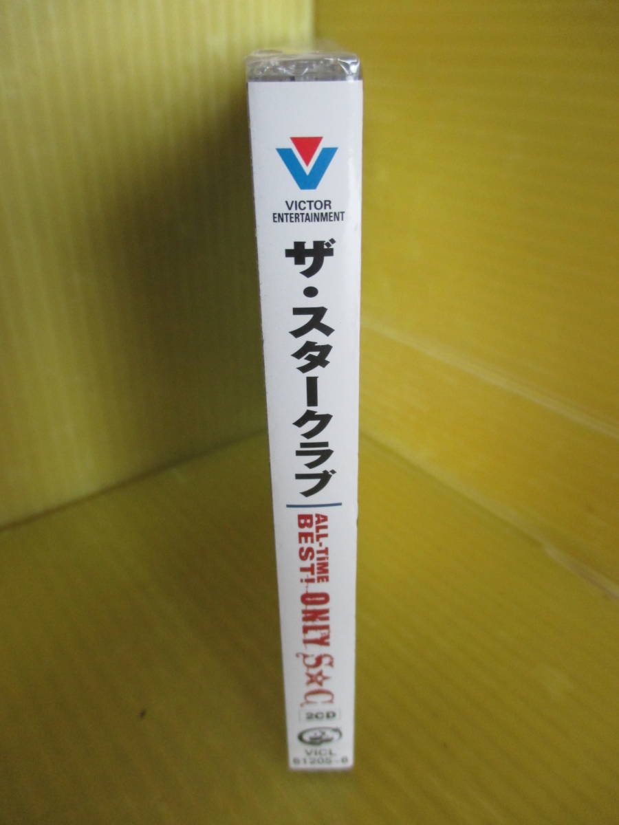 THE STAR CLUB ザ・スタークラブ 即決 2枚組 ⁄ 誰が世界を殺すのか