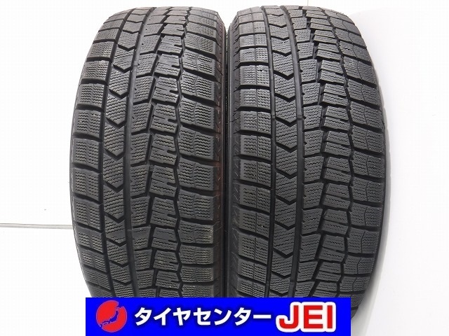 205-55R16 9.5-9分山 ダンロップ ウィンターマックス 2021年製 中古スタッドレスタイヤ【2本セット】送料無料(AS16-2534）