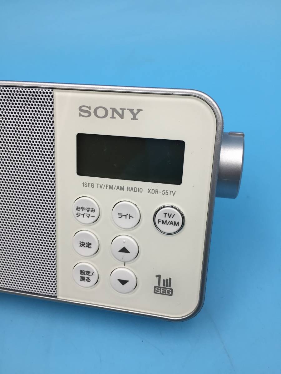 SONY ポータブルラジオ TV音声 ワイドFM対応 Amazon.co.jp: ソニー