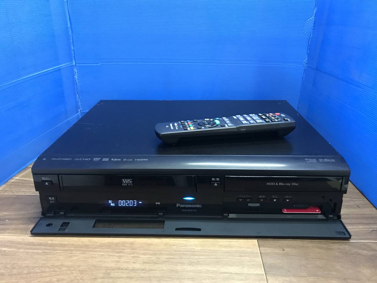 パナソニック VHS一体型 ブルーレイレコーダー DMR-BR670V 純正