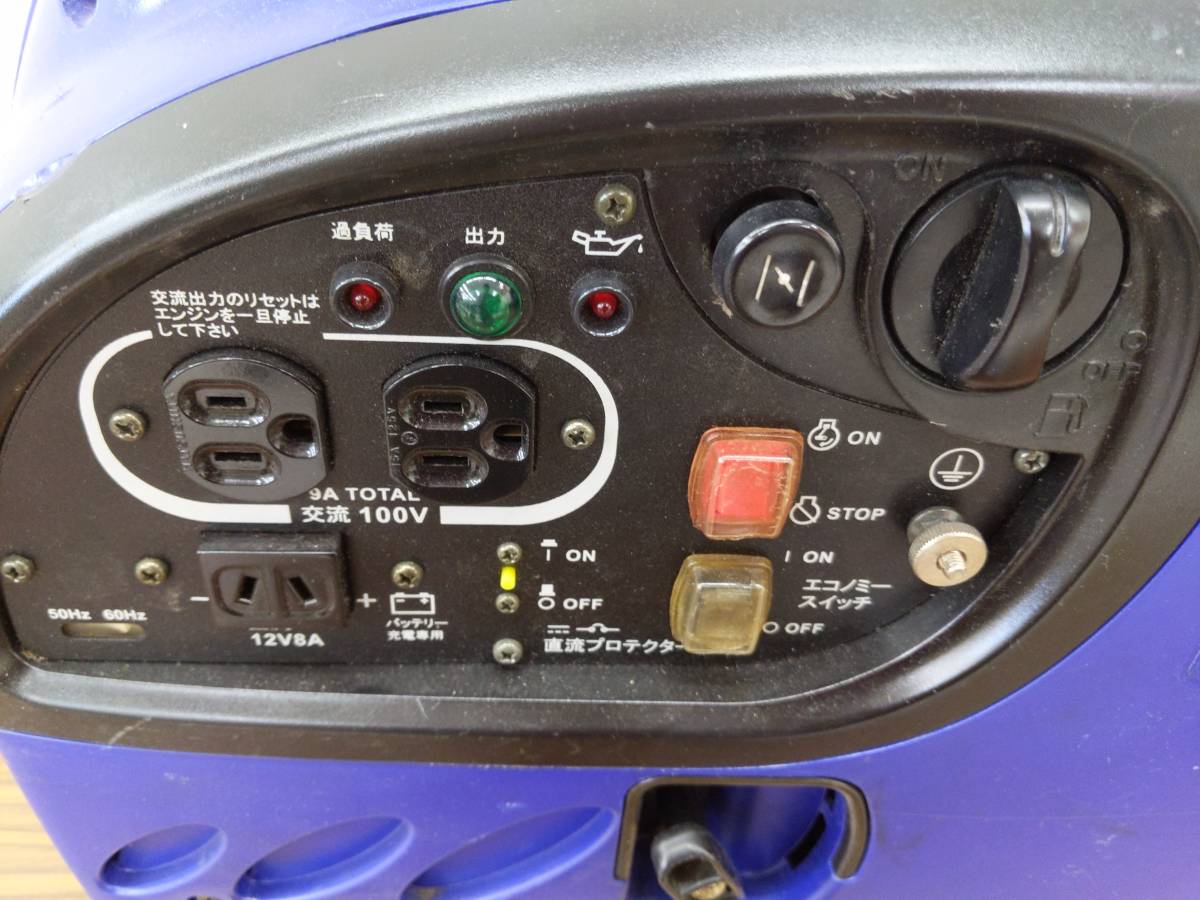 YAMAHA ヤマハ EF900is インバーター発電機　ジャンク ジャンク】YAMAHA ヤマハ EF900is インバータ発電機【11-0427-TA-44
