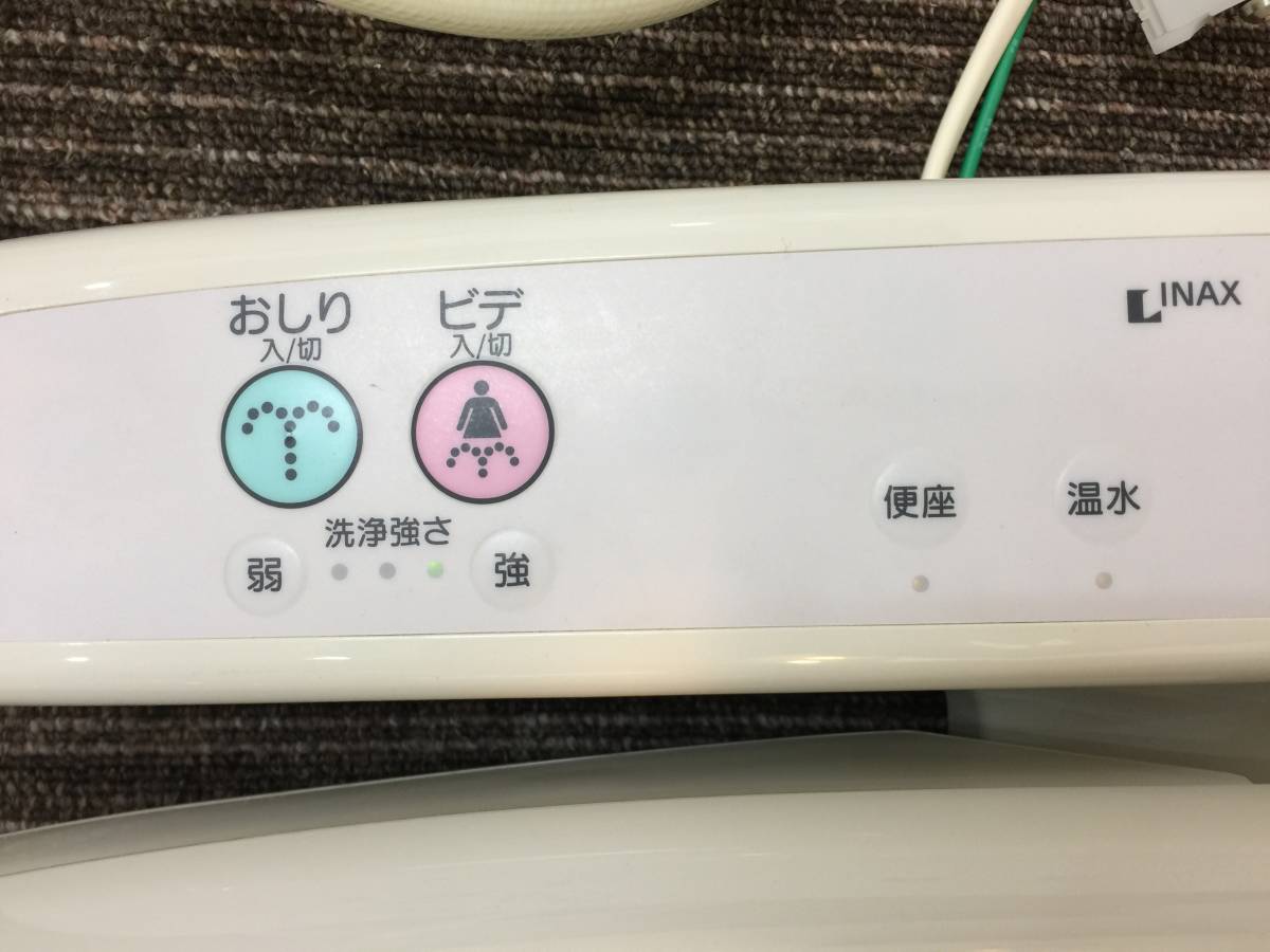 中古】INAX(イナックス) 電気温水便座 ウォシュレット・シャワートイレ