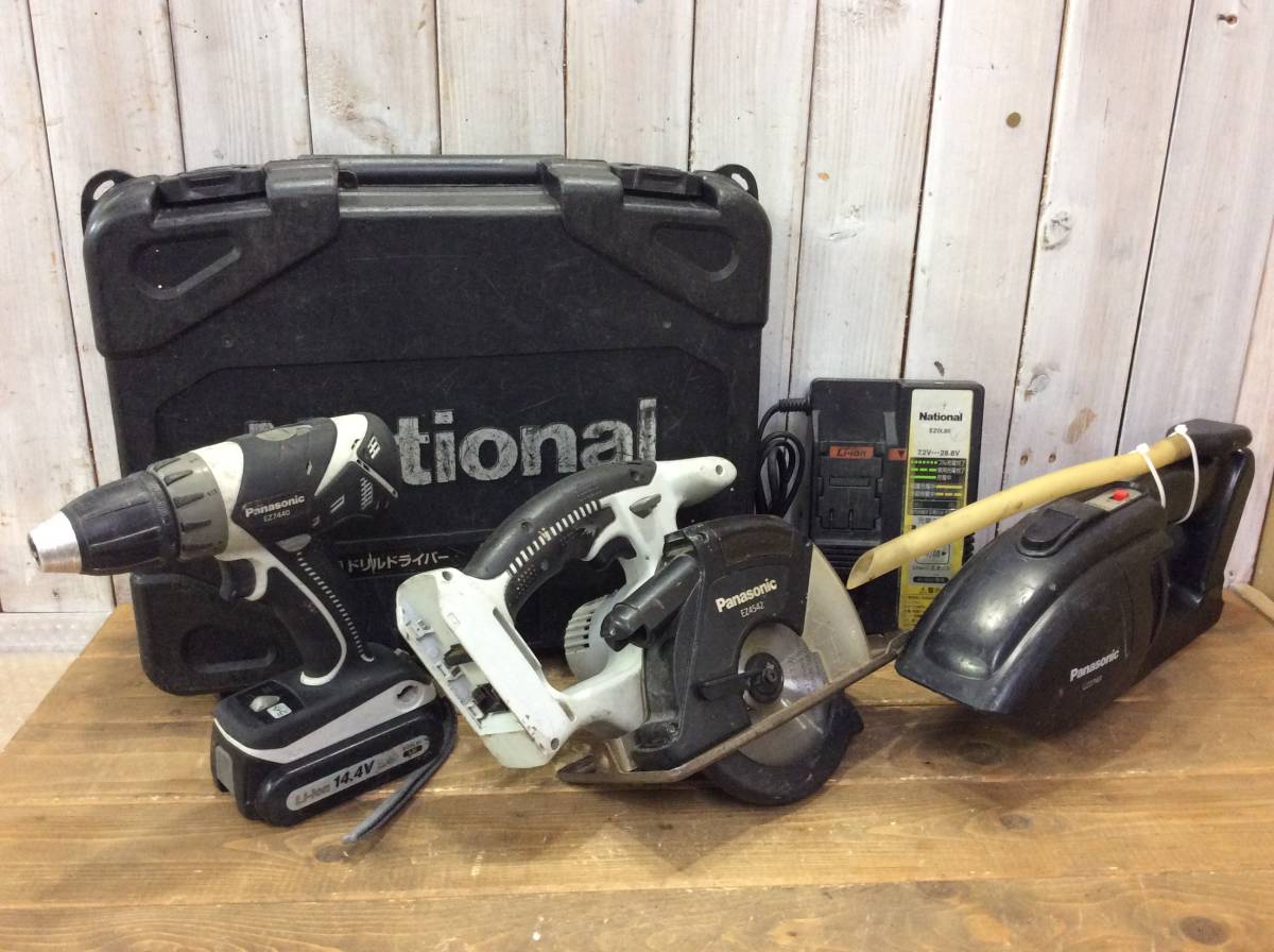 【定番人気，SALE】 WH-6283 品 National ナショナル 充電ドリルドライバ 充電丸ノコ 工事用充電パワークリーナー 充電器 バッテリーセット(その他)｜売買されたオークション情報、yahooの商品情報をアーカイブ公開 その他