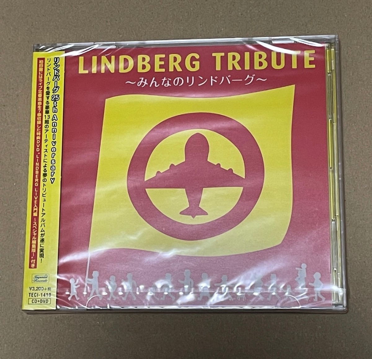 TRIBUTE Anniversary 25th LINDBERG ～ ALBUM“SPEED CD⁄SPEED A V