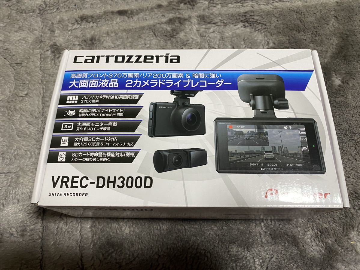 市川元晴 「菜の花と少女」 油彩 F6号 ル・サロン永久会員 三軌会会員