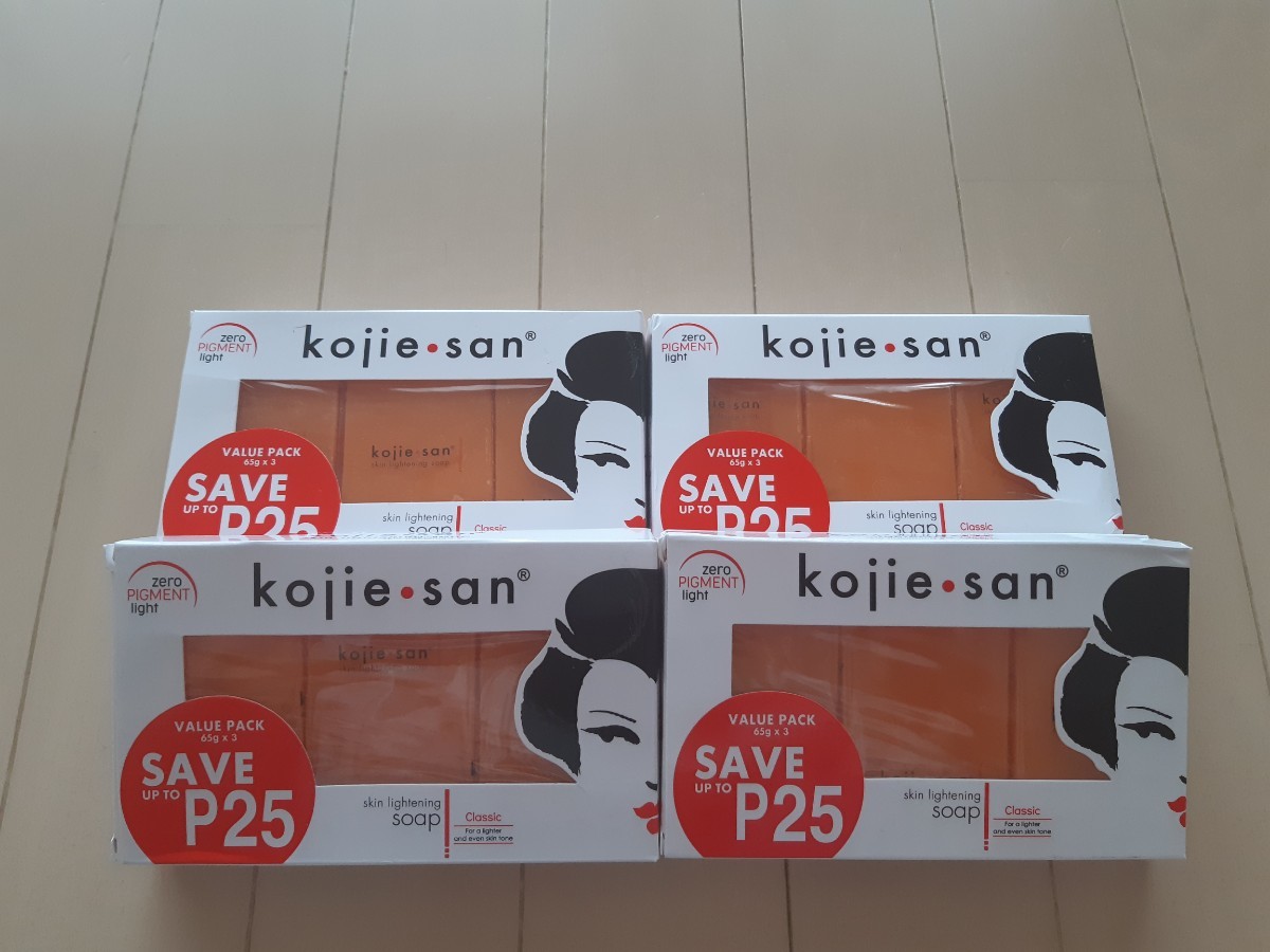 kojie san，kojic，papaya soap，Likas，silka，Philippines， filipino，whitening， ホワイトニングソープ、固形石鹸、VIO、くすみ、肝斑、角質