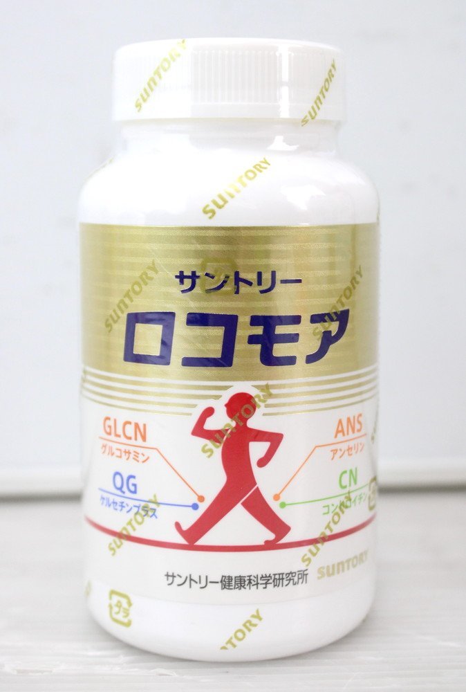 未開封 サントリー ロコモア 360粒 機能性表示食品 グルコサミン