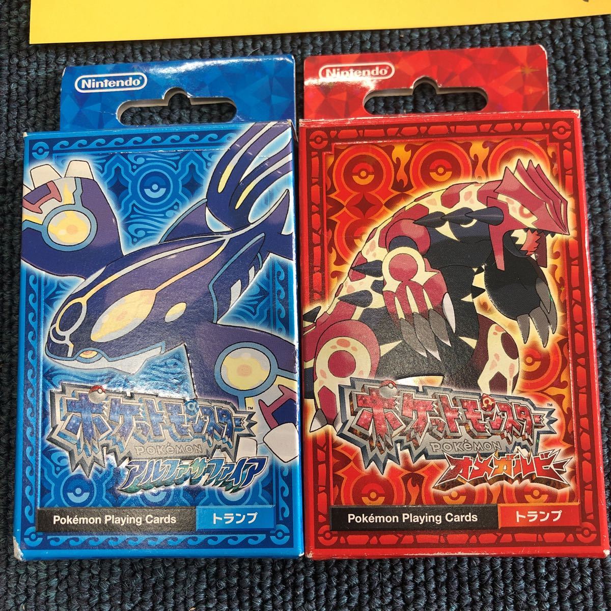 かEC 送料 説明欄 任天堂 ポケットモンスター アルファサファイア 