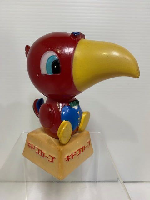日立 キドスカープ ポンパくん貯金箱 ソフビ 【公式通販】