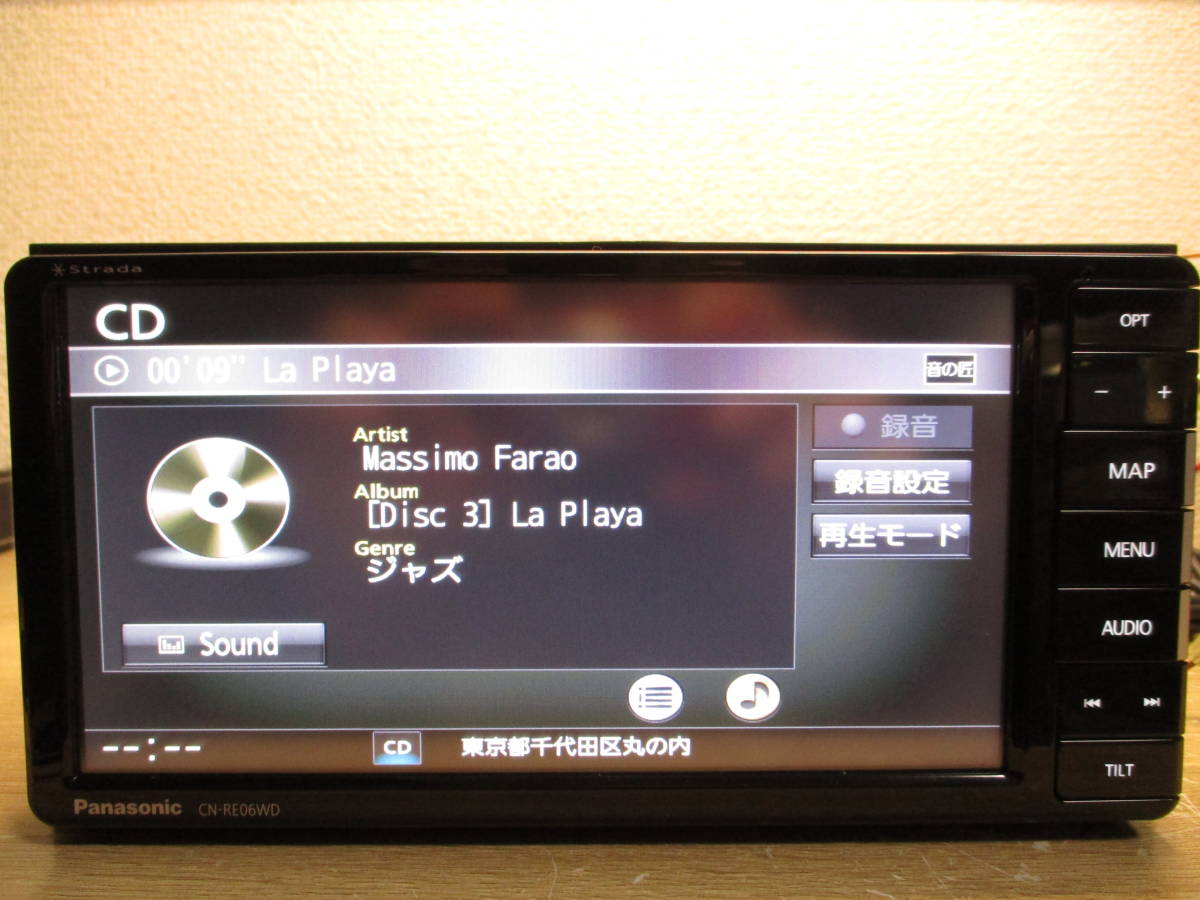 パナソニックナビ 地図2019年 CN-RE06WD パナソニック SDナビ