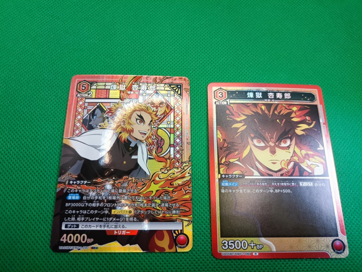 MTG】アガサの魂の大釜 / Agatha's Soul Cauldron 無色/神話レア 英語