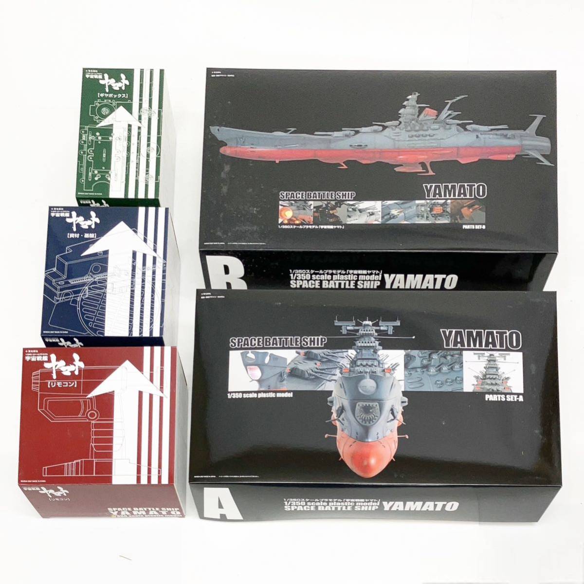 BANDAI バンダイ 宇宙戦艦ヤマト SPACE BATTLESHIP YAMATO 1/350 