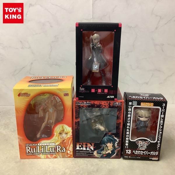 ねんどろいど 13 へたれセイバーオルタ<新品未開封> 1円〜 未開封含 ねんどろいど 13 Fate/stay night へたれセイバー