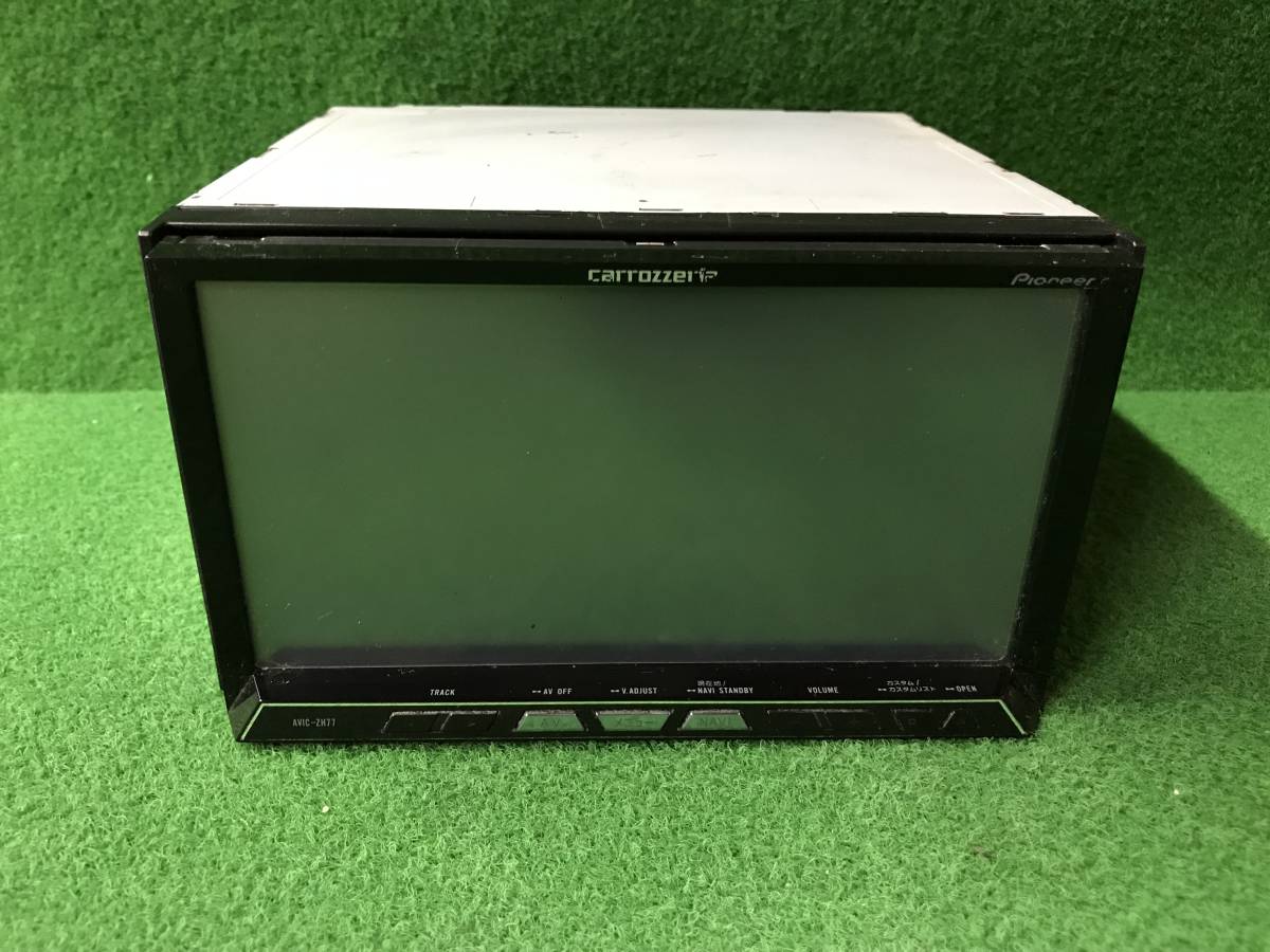 パイオニアのHDDナビ、カロッツェリア サイバーナビ AVIC-ZH77