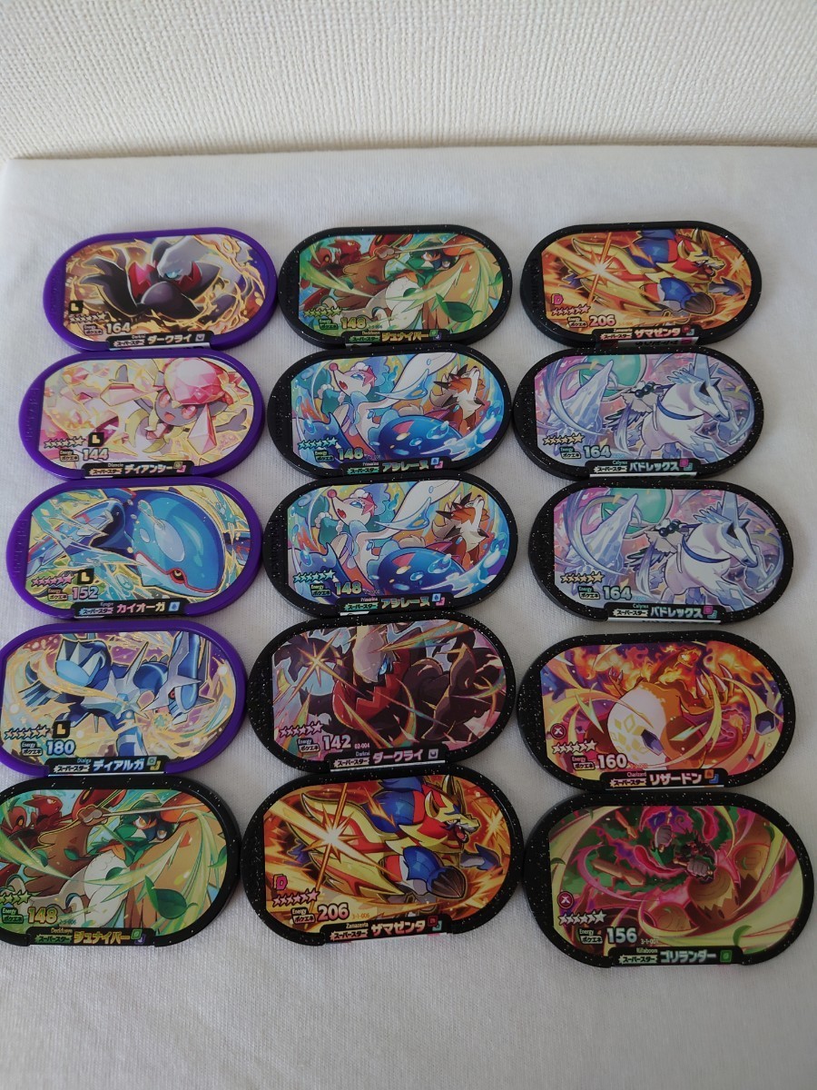 ポケモン メザスタ ガオーレ 引退品 ガオーレ ポケモン メザスタ