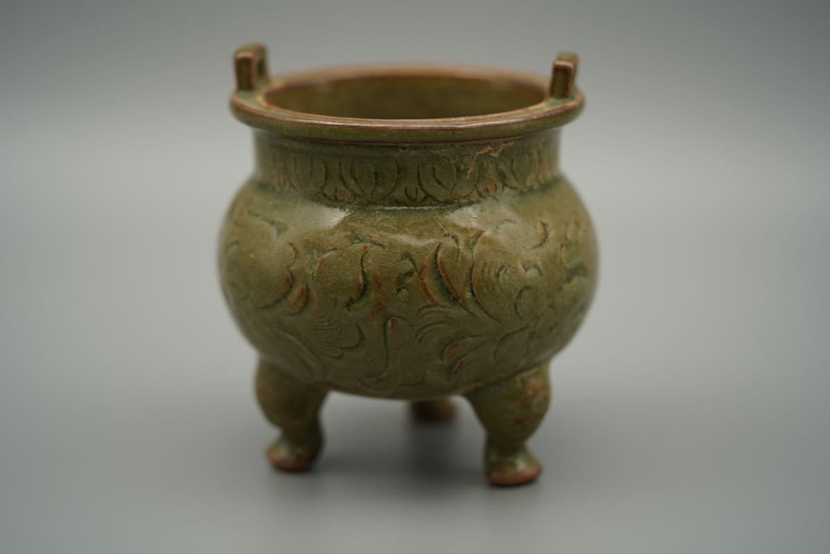 北大路魯山人 鉄絵 幸 字皿 検)菊皿志野美濃焼刷毛目茶具菓子器和食器