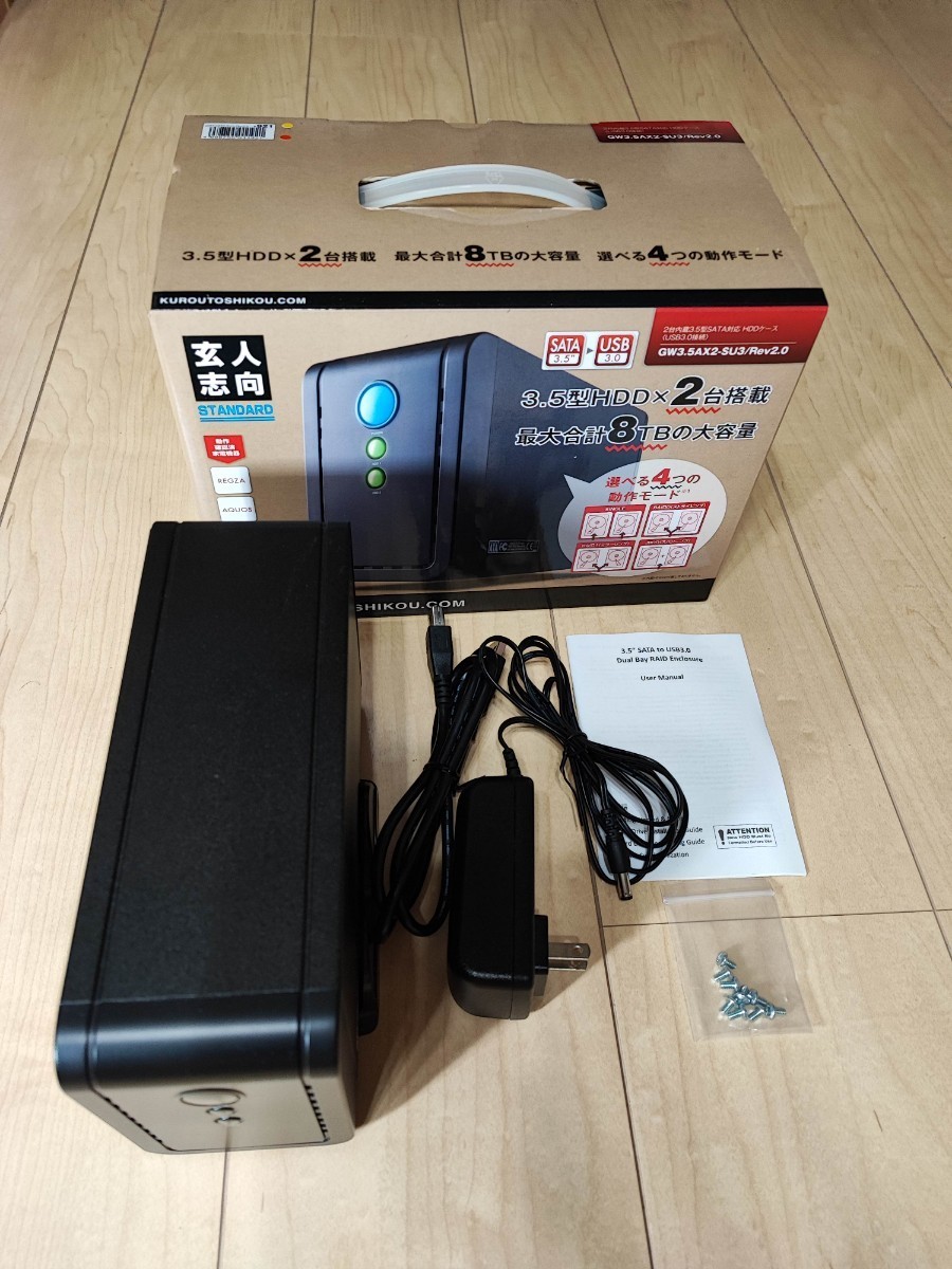 Ultrastar HGST He8 8TB HUH728080AL4200 RPM ⁄ (0F23651) 0 SAS