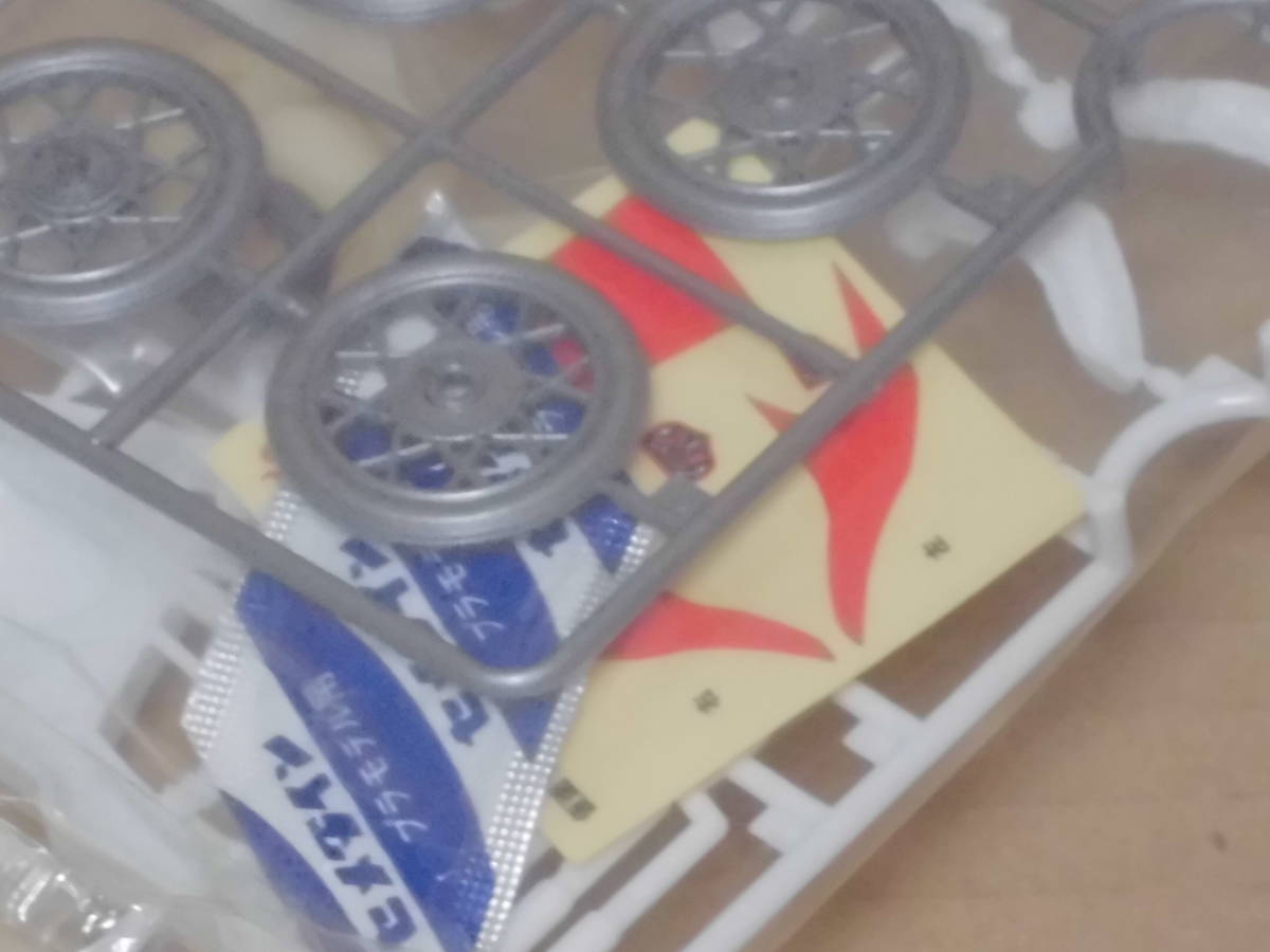 仮面ライダー1号 サイクロン号 BANDAI バンダイ バンザイ マーク 旧