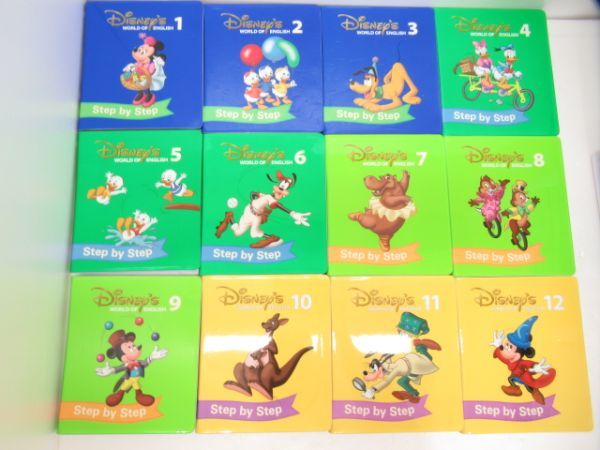 DWE ディズニー英語システム DVD CD セット ストレートプレイ シング