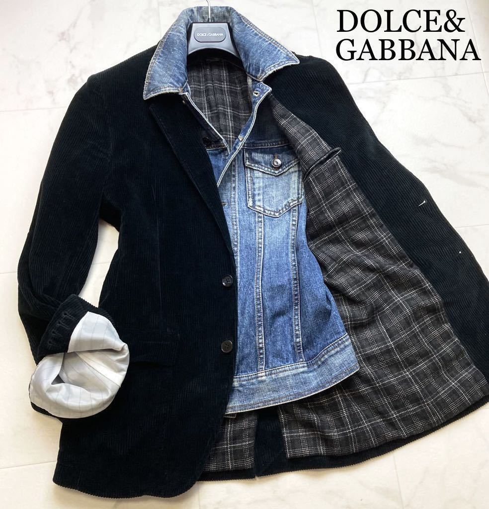 【極美品!】定価25万!! DOLCE&GABBANA ドルチェ&ガッバーナ 最高級デニム テーラードジャケット レイヤード Gジャン 重ね着風 ドルガバ D&G