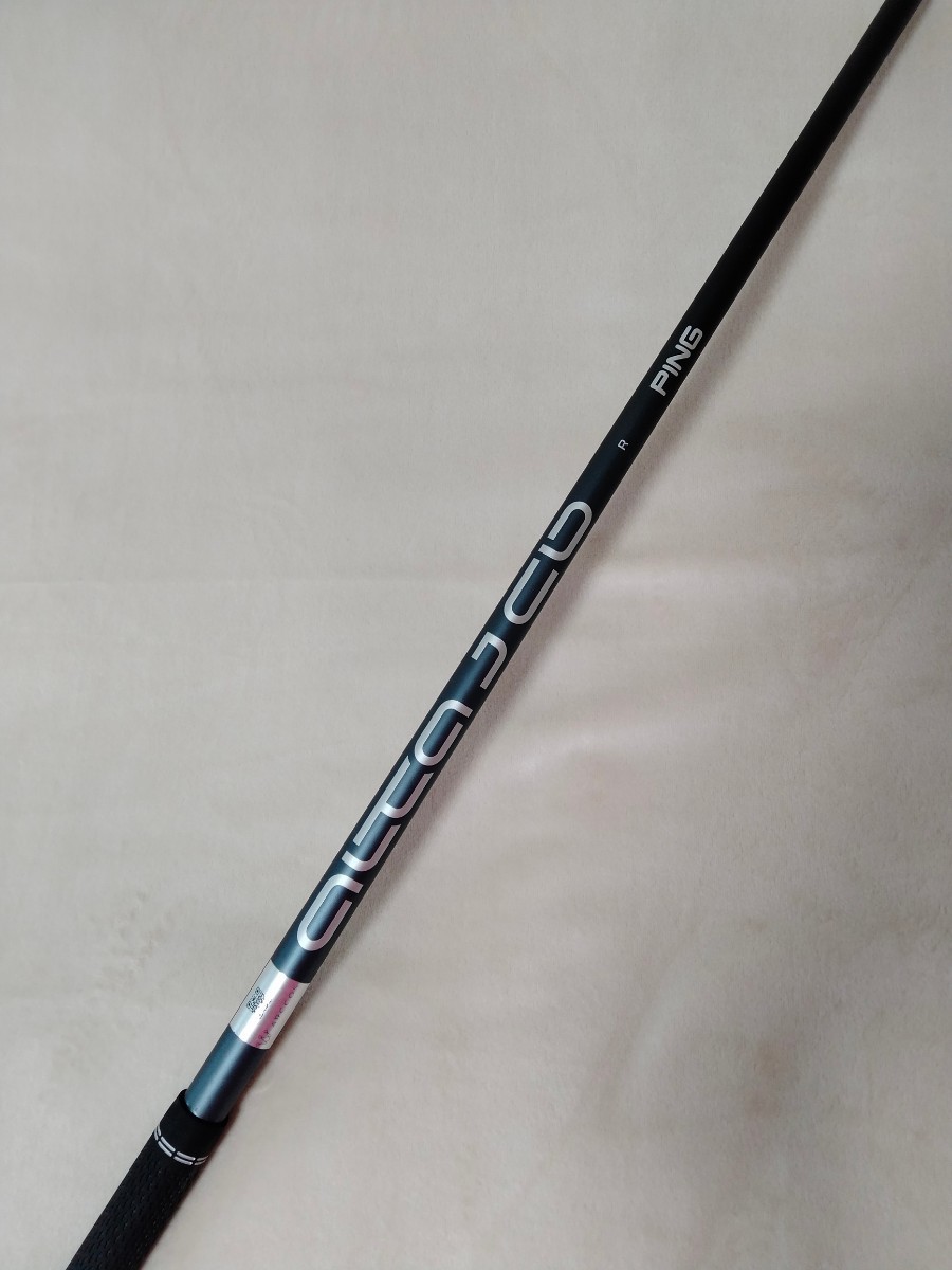 PING Alta JCB シャフト 39.25インチ Sフレックス 5U用 PING G440