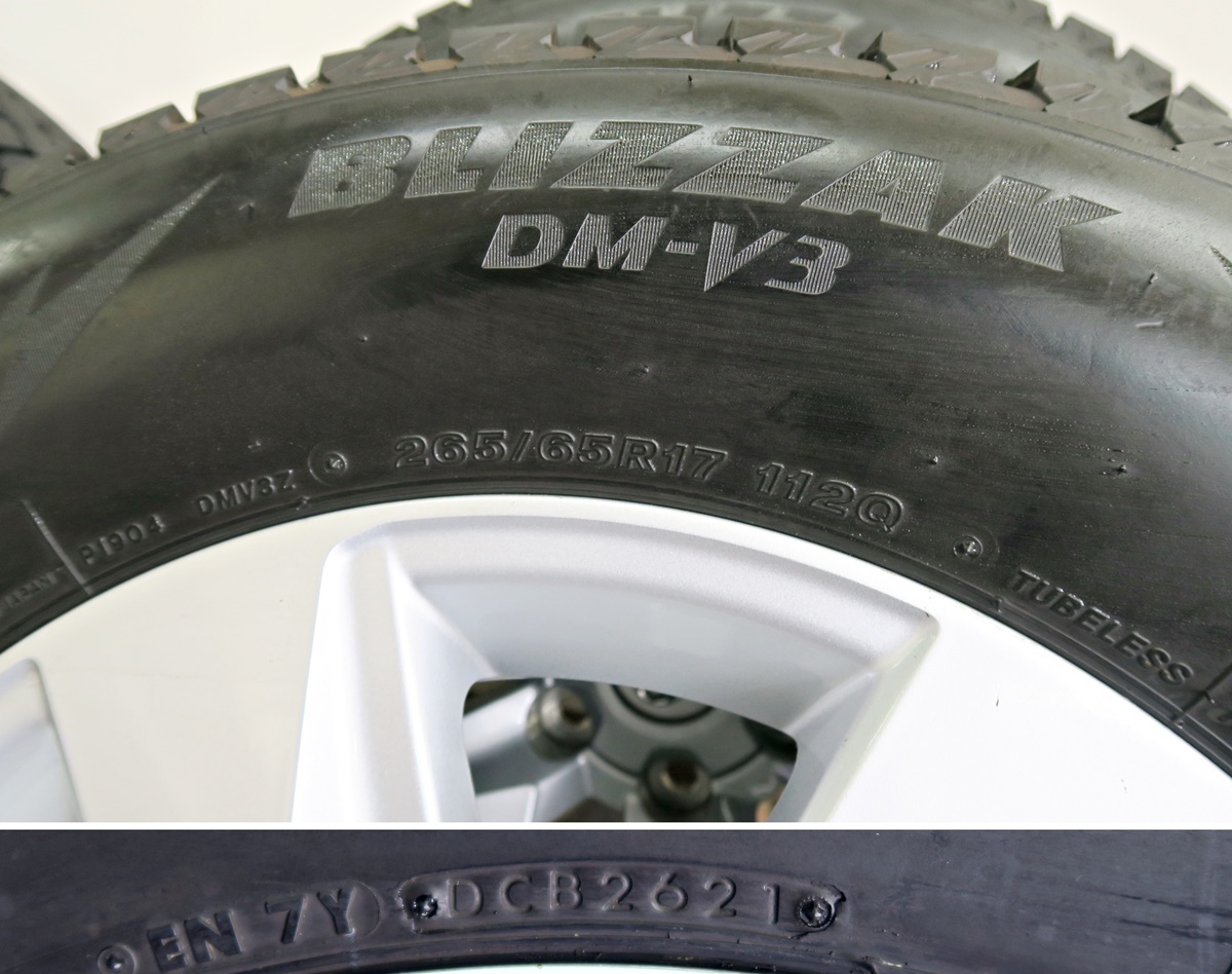 プラド150 ブリヂストン DM-V3 ブリザック 24年製 純正ホイールセット