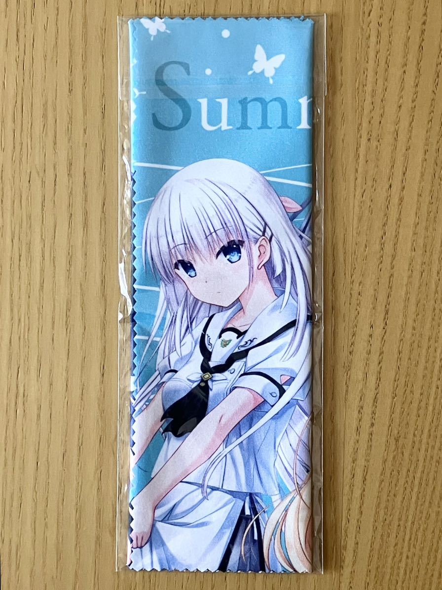Summer Pockets サマーポケッツ 初回限定版 特典 マイクロファイバー 