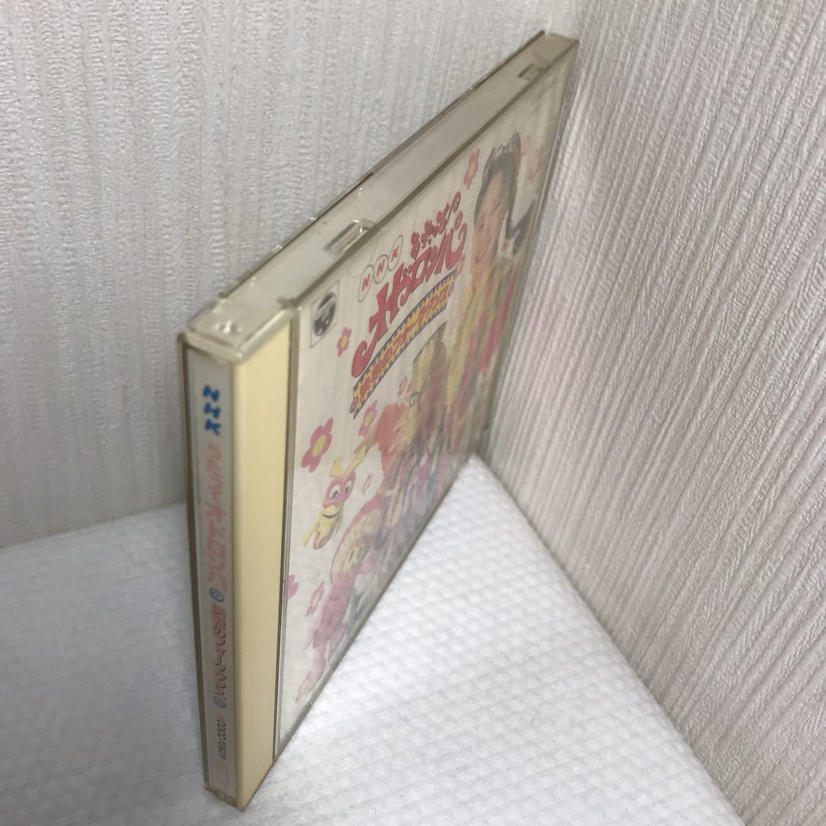 CD】うたって オドロンパ 決戦のフォークダンス NHK 内田順子 オドロン