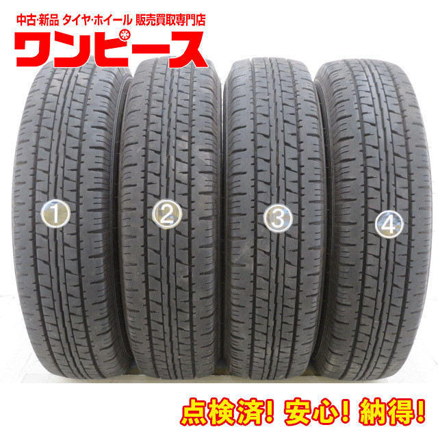 4Q-208) 185/65R15 DUNLOP EC202 2021年 8-8.5分山 4本 【公式通販】